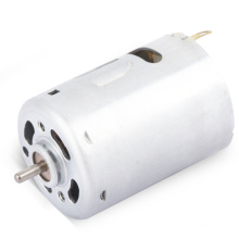 6V small vacuum cleaner motor